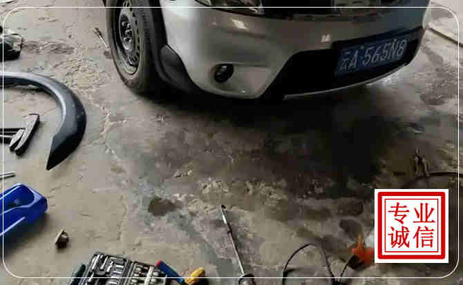 大足区汽车中途维修
