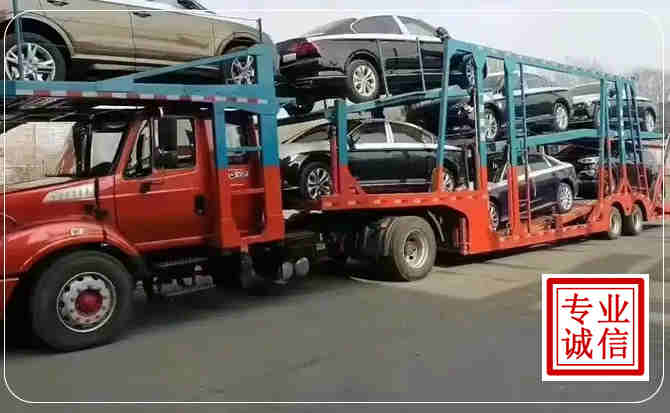 大足区长途拖车